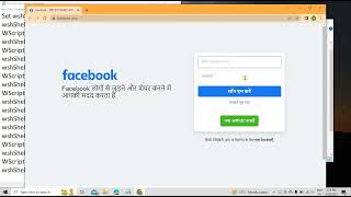 Trying to login in facebook by using a bot by autotyping