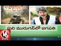 Jagapathi Babu and Mohanlal to act together In Puli Murugan Film