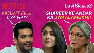 Everyone Needs A Dadi Like Neena Gupta | Mrunal Thakur, Angad Bedi | Lust Stories 2