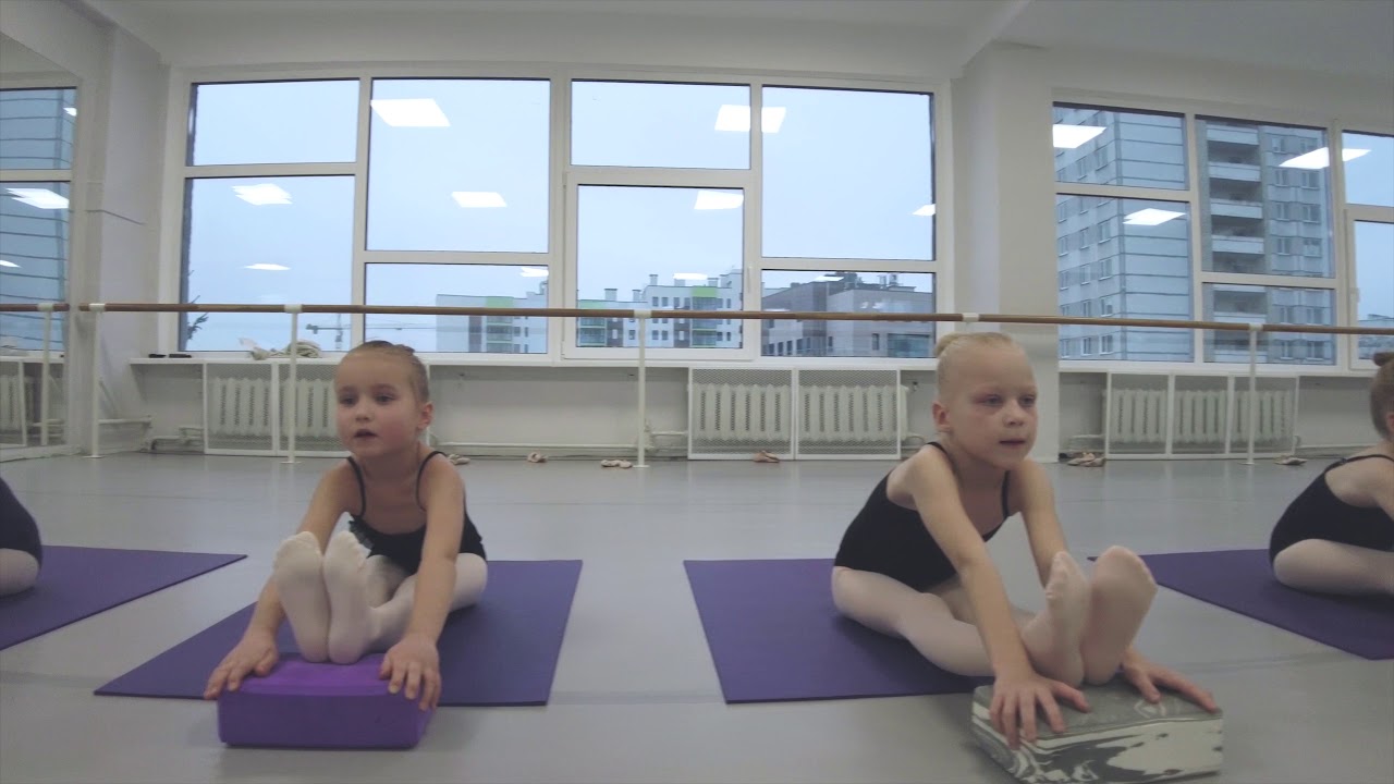 Школа балета Little Swan - Растяжка