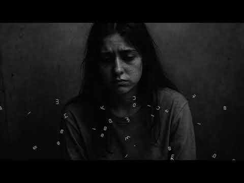 Trapped In The Calm Luana Soares Mathyassounds Even If It Takes Forever Or A Million Nights