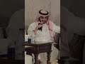 المسلم لا لا يشرب شيشة او سيجارة