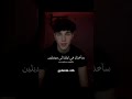 اغنية     مترجمة     