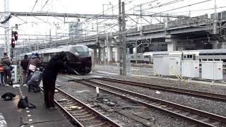 【HD】JR東北線E655系(団体) 大宮駅停車