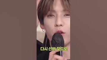 [IVE]비투비민혁의 과감한 애교에 당황한 원영