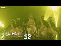 தில்லானா Thilaanaa EP32 (FINALE) | Tamil Web series