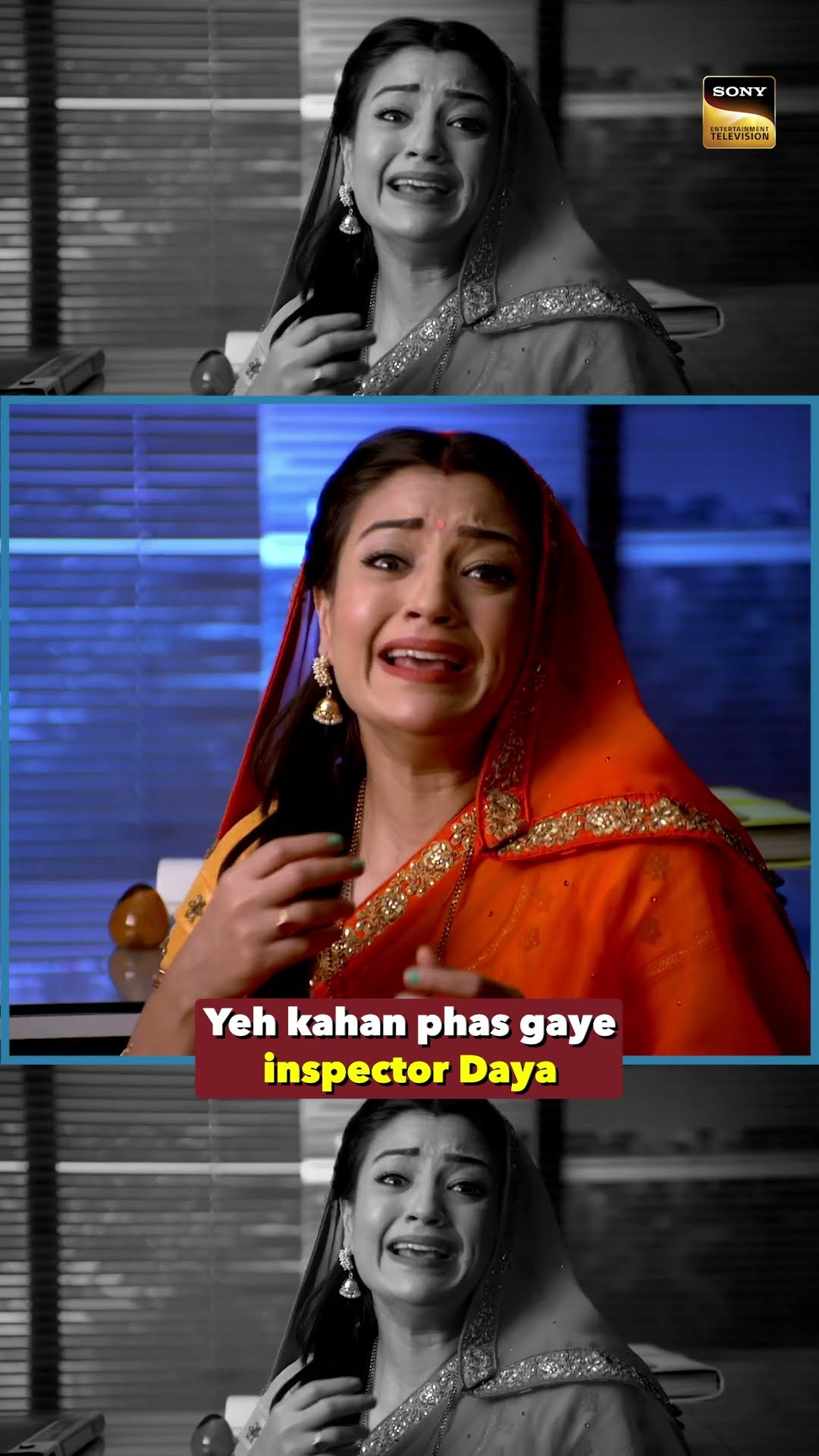 Daya जी तो बोहोत बुरा फसे है ?  #CID #Shorts