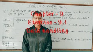 Class - 5 / Chapter - 9 ( Data Handling)
