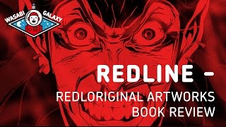 REDLINE原画集 初版 Amazon.co.jp: REDLINE原画集 : 小池 健