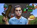 تحدي حرب السرير بالذهب فقط مستحيل نكمل كدا  