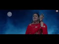 Chann Ne Shikayat: Simar Dorraha (Official Song) | Pranjal Dahiya | Latest New Punjabi Songs 2021 Mp3 Song