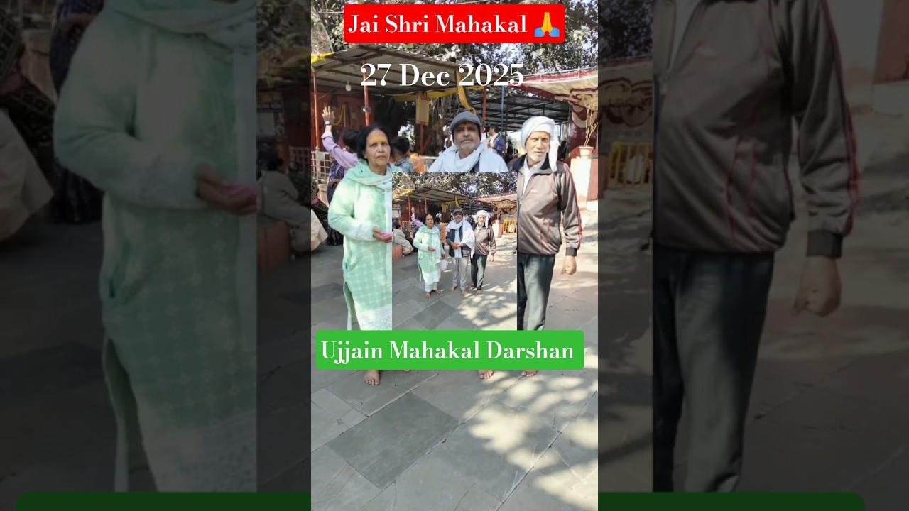 🌿Mahakal Darshan Ujjain 🔱 | Jai Mahakal