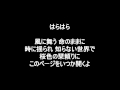 栞