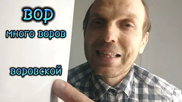 когда нужно говорить О а когда А. грамматика русского языка