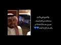 بلاتلميح ياحبي ولا أسماء