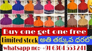buy one get one free ll Cotton full stitched top limited stock 