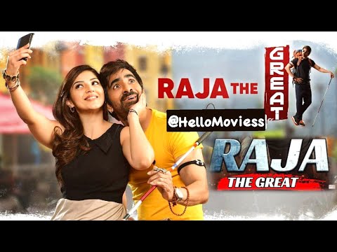 Raja The Great full movie Hindi dubbed Ravi Teja video movie 2022