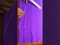 V neck blouse✂️ cutting video