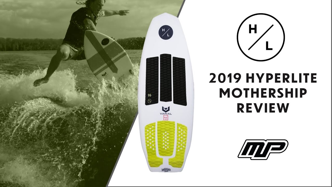 hyperlite mothership