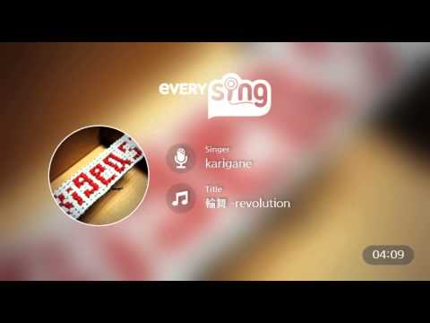 [everysing] 輪舞 -revolution