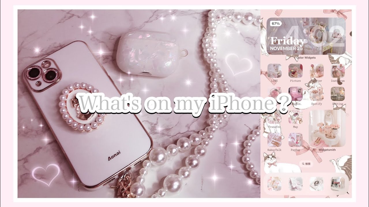 What's on my iPhone??┊︎使用してるホーム画面素材 / 加工アプリ / 編集アプリ