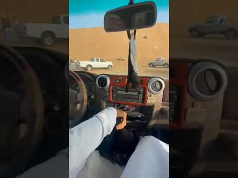 تطعيس شاص هدرز