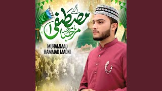 Agy Mustafa Marhara Marhaba