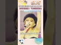 濱崎步上海無人演唱會