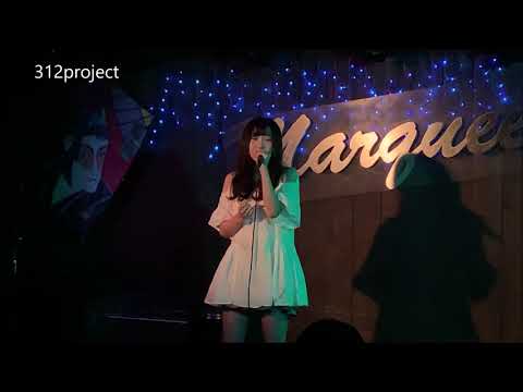 伊藤あゆみち/BELIEVE cover