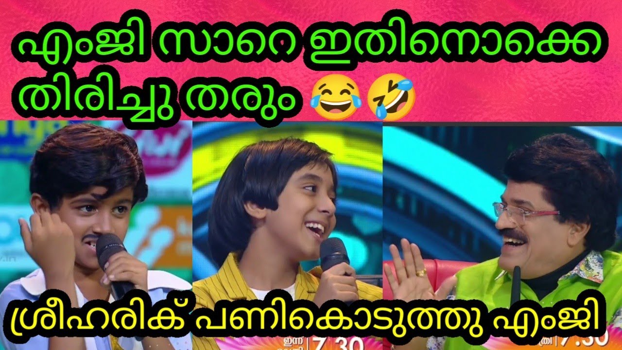 Flowers Top singer season 3 Episode 17 flowers top singer season 3