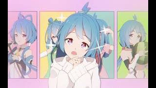 【bilibiliMAD】22可爱くなりたい【2233かわいい】