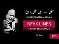 Mohabbat Ki Koi Nusrat Fateh Ali Khan Y7 WhatsApp Status Whatsapp Status Video Download Free