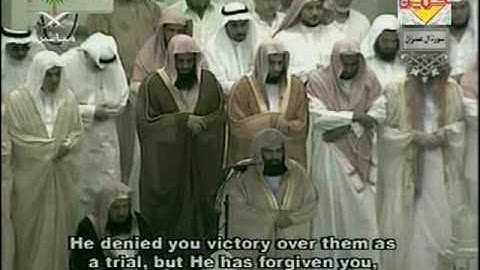 تلاوات الشيخ السديس سورة ال عمران الجزء 5/4
