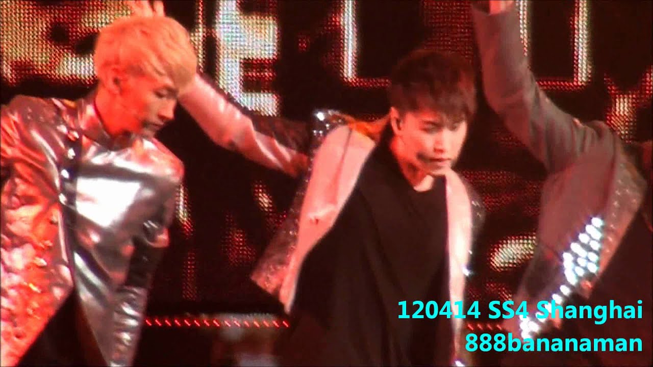 [fancam] 120414 Super Junior SS4 in Shanghai 『Don't Don 』 Forcus ...