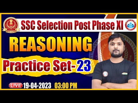 SSC  Phase 11 Vacancy 2023 | Reasoning Practice Set | SSC Phase 11 Reasoning Class By Rohit Sir