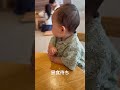 昼食待ち　#むちまる #赤ちゃん #赤ちゃんのいる暮らし #赤ちゃんのいる生活 #baby #赤ん坊 #あかちゃん #babyboy #babyshorts #1歳 #男の子