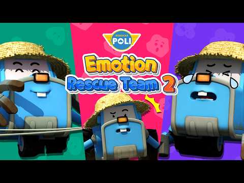 How is Tracky Feeling?│POLI Emotion Rescue Team 2│I’m Worried│What Is My Feeling?│Robocar POLI TV