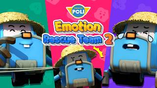 How is Tracky Feeling?│POLI Emotion Rescue Team 2│I’m Worried│What Is My Feeling?│Robocar POLI TV