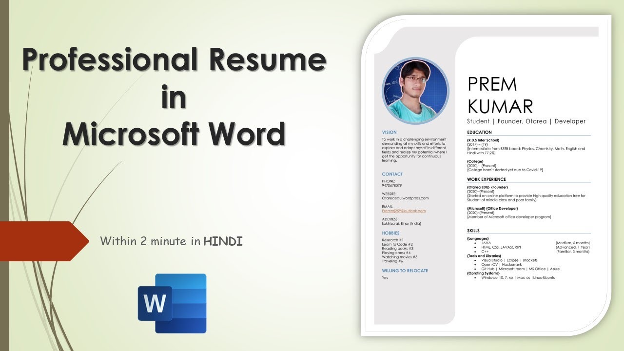 how to create resume in ms word in hindi