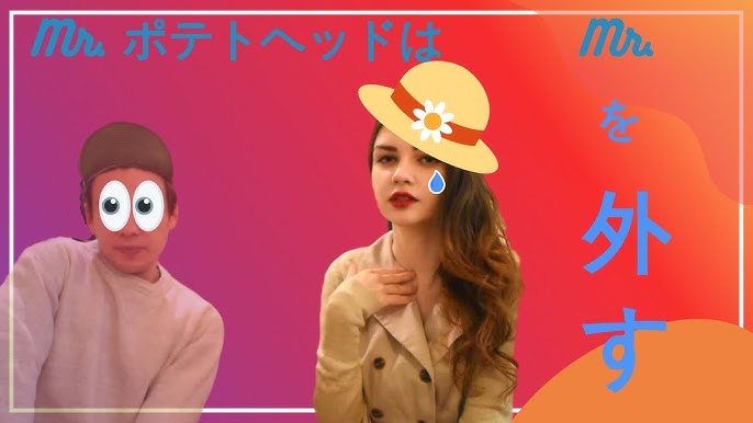 Mr ポテトヘッドはmr を外す 英語字幕付き Youtube Mr ポテトヘッドはmr を外す 英語字幕付き Youtube