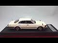 New！ignition model 1/43 Nissan Gloria (P430) 4Door Hardtop 280E Brougham White
