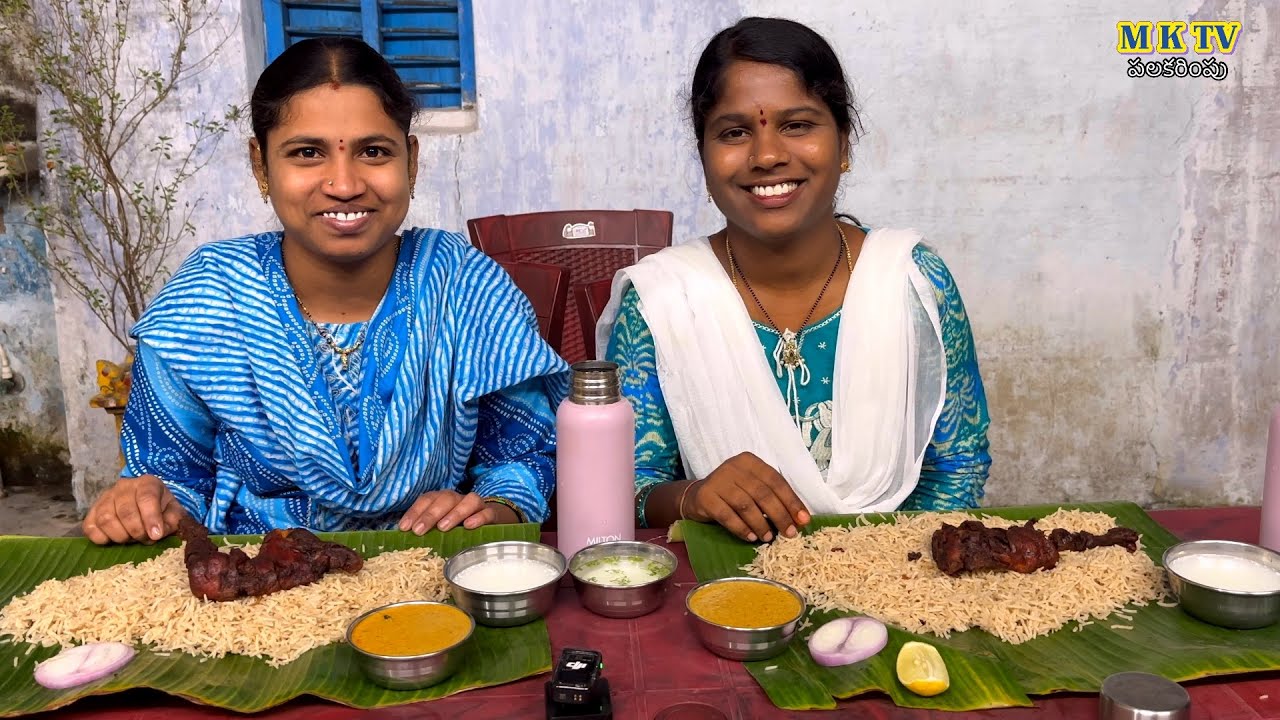 మండి బిర్యాని తిండిపోటి #Eating Challenge#335 || Thindi Poti#MKTV పలకరింపు