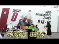 2025.9.魔の弾丸ツアー!~頭文字Dイベント行って来たよ~
