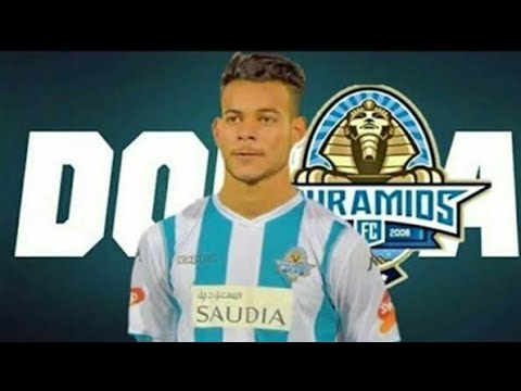 مهارات واهداف دونجا لاعب وسط فريق بيراميدز