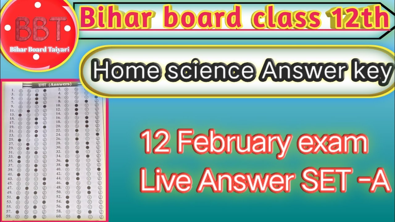 12th Home Science Answer Key 2021|Bihar Board 12th home science answer key 2021| All set A to j