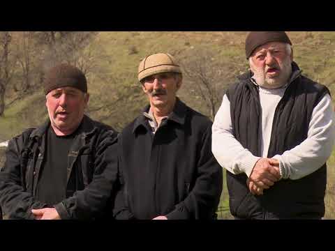 \"კეკებული\" • ლაშხეთის თემი(ლენტეხი)