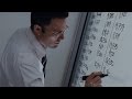 The Accountant - TV Spot 12 [HD]