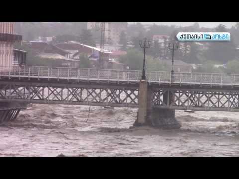 ადიდებული რიონი