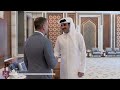 Seine Hoheit der Emir empfängt SH Prinz Rahim Aga Khan V.