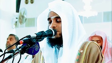 و لا تقتلوا النفس التي حرم الله إلا بالحق || الركعة الثنانية من سورة الإسراء القارئ فهد واصل المطيري